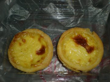 福瑞林西点