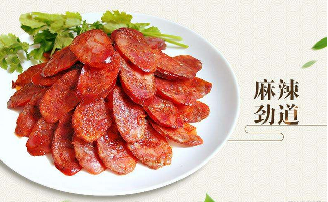 松桂坊腊肉煲仔饭加盟