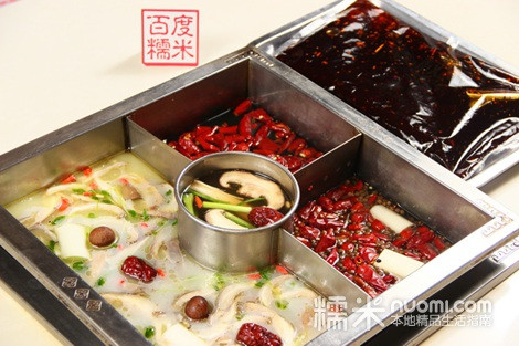 权品