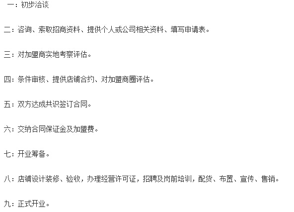 卡地亚珠宝 卡地亚珠宝