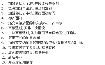 澳优奶粉