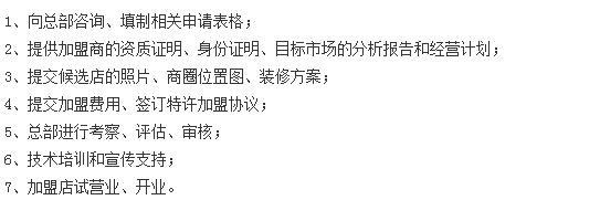 古淳 古淳
