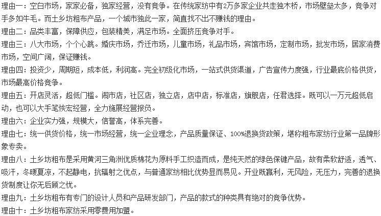 古淳 古淳