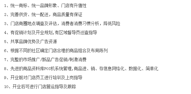 阿里之门 阿里之门