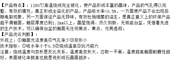加西格乐