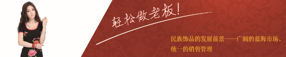 相思树