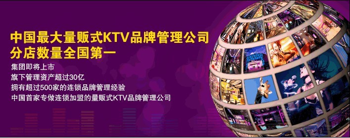 宝乐迪