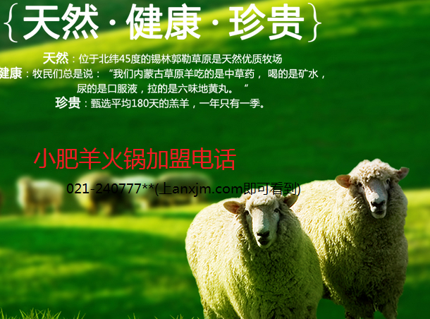 ZARA在中国代工商的秘密