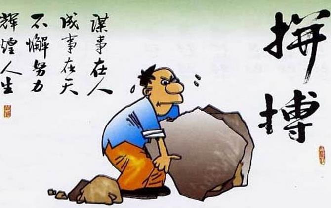 火爆的签约现场