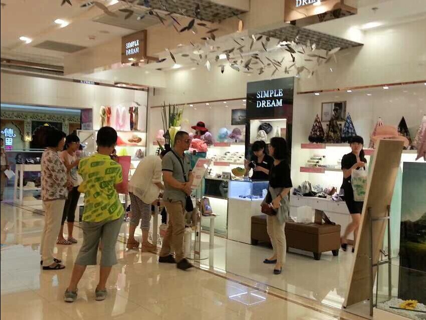简梦