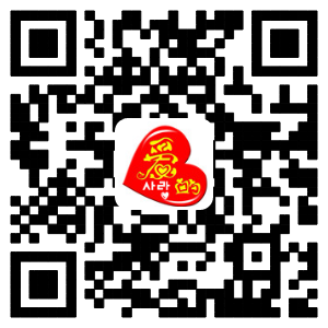 爱的手工巧克力