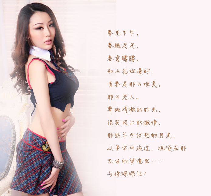 esezan  香港爱赞服饰