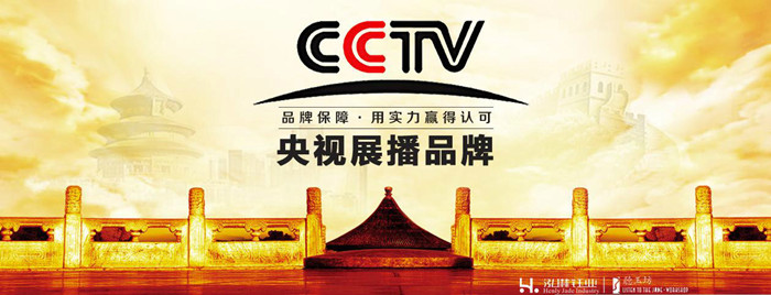 聽玉坊