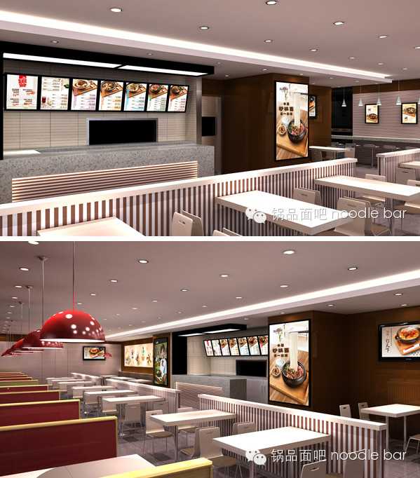 锅品面吧 |8月30号无锡云蝠店强势来袭