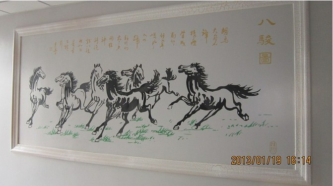 中鼎墙艺