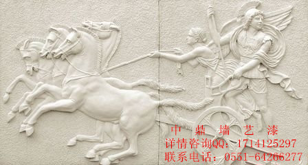 中鼎墙艺