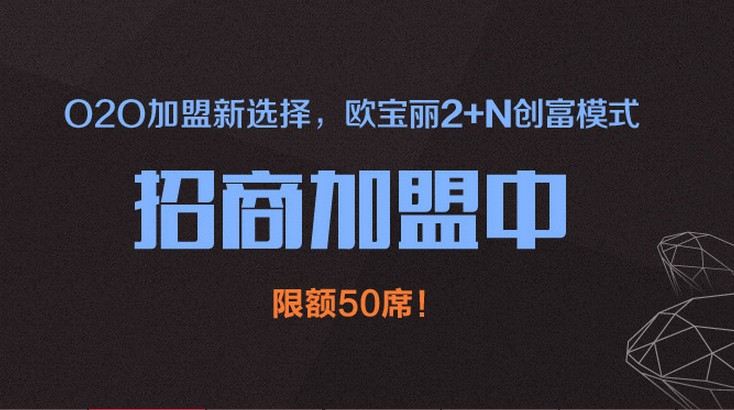 江门市开珠宝店赚钱吗