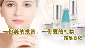 路易香浓美容院