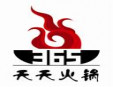 365天天火锅加盟