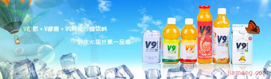 宇航人饮品加盟