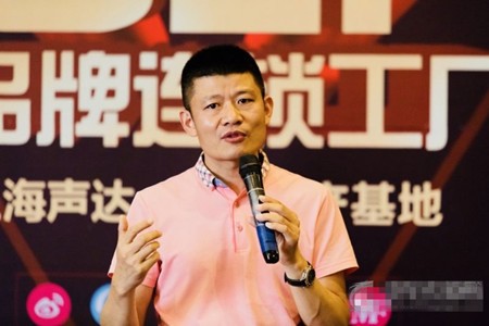 声达全屋定制