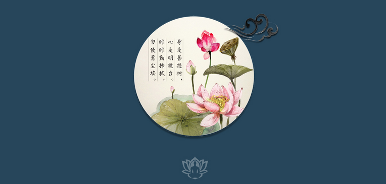 吉旺来佛教用品