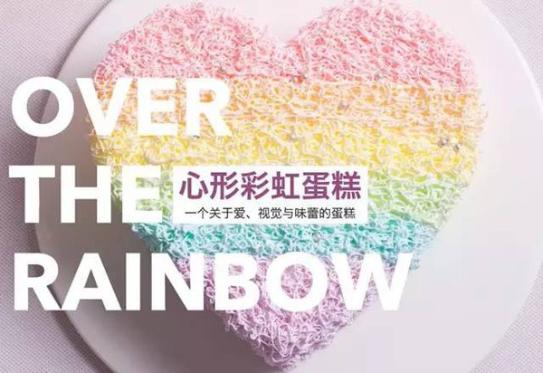 悠享家