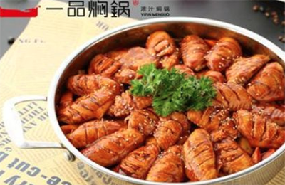 徐厨一品焖锅加盟