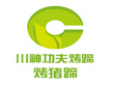 川神功夫烤蹄加盟