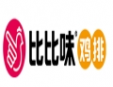 比比味鸡排加盟