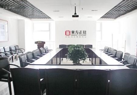 东方正捷