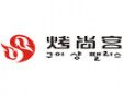 烤尚宫火锅加盟