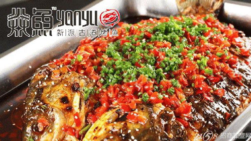 火焱鱼烤鱼加盟 火焱鱼烤鱼