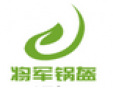 将军锅盔加盟