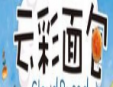云彩面包加盟