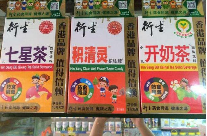 衍生开奶茶加盟