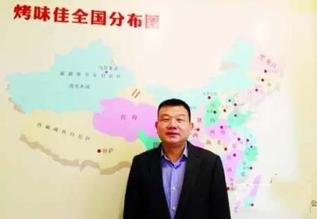 杨贤云从温州到中山二十年创业道路 他说“坚持和专注”最重要