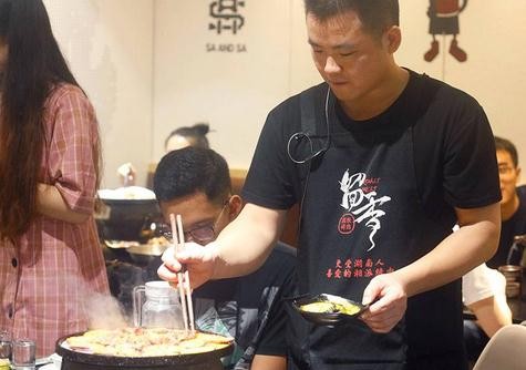 留香铁板烤肉