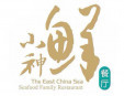 小神鲜餐厅加盟