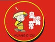 皇帝嘴奶茶加盟