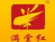 满堂红小吃加盟