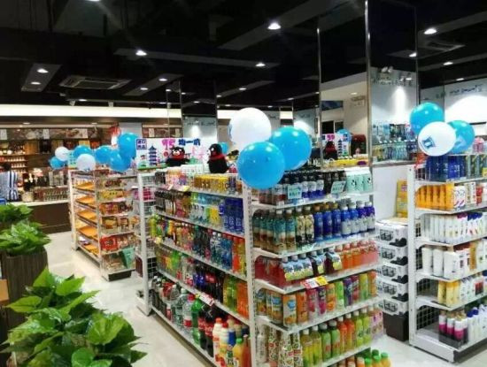 中百罗森便利店
