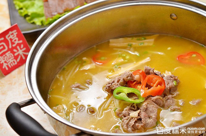 于记鲜牛肉火锅
