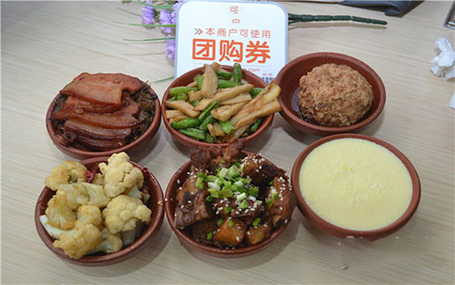 蒸知味加盟