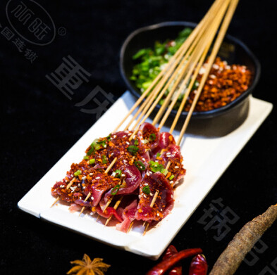 八旺火锅串串香加盟