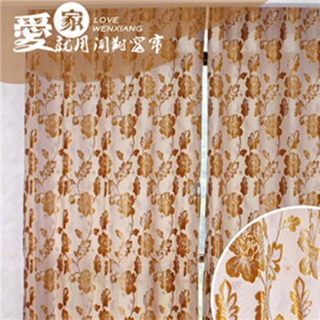 闻翔窗帘加盟