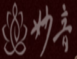莲上妙音佛教用品加盟