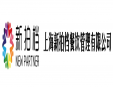 又卷烧饼加盟