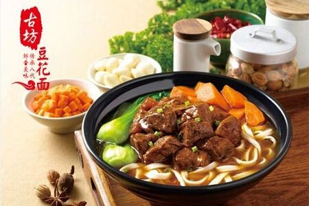 古坊豆花面