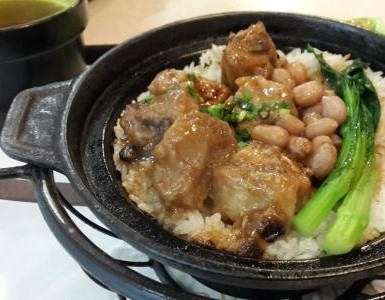 煲秋香煲仔饭